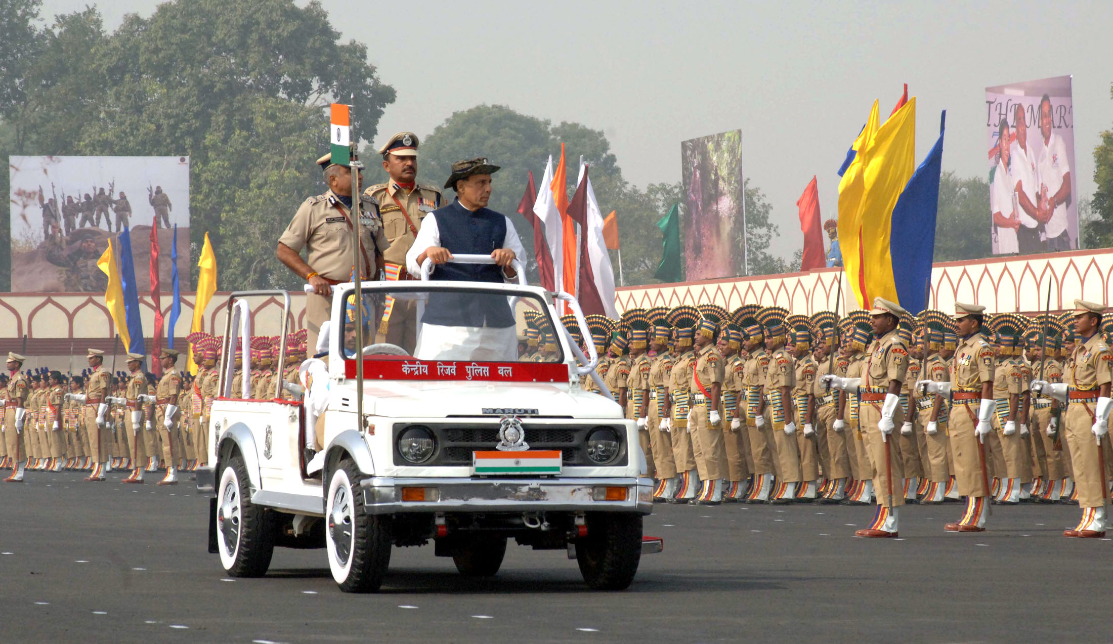 Haryana Police guard of honour at Gurugram